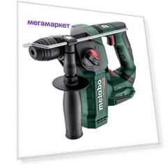 Аккумуляторный перфоратор Metabo BH 18 LTX BL 16 600324850 без АКБ и З/У