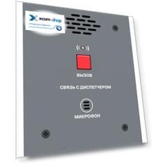 Вызывная панель Roxton CP-8032i работает совместно с селектором связи CS-8232; к селектору связи можно подключить до 32-х панелей