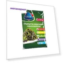 Капуста морская Леор без уксуса Диетическая 300 г