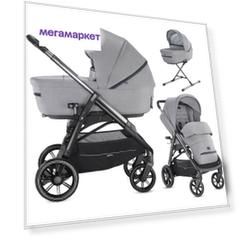Коляска 2 в 1 Inglesina Aptica System Duo 2 в 1 на шасси Aptica Black Silk Grey