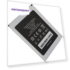 Аккумуляторная батарея MyPads 2500mAh C11-A68 на телефон Oukitel U7 MAX