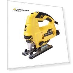 Лобзик электрический Hanskonner HJS0811LPE