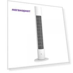 Вентилятор напольный Mijia Bladeless Tower Fan (BPTS01DM) белый