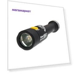Фонарь Armytek Prime A2 XP-L Белый