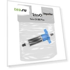 Ротор для внешних фильтров Tetra "EX 700/800 Plus"
