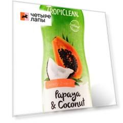 TropiСlean Шампунь+кондиционер Папайя и кокос, 355 мл