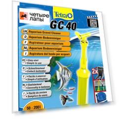 Tetra GC40 сифон средний