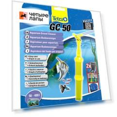 Tetra GC50 сифон большой