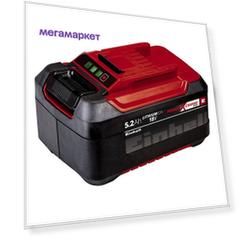 Батарея аккумуляторная Einhell PXC 18В 5,2 Ач Plus 18В 5.2Ач Li-Ion (4511437)