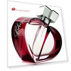 Chopard - Happy Spirit Elixir d'Amour (5мл)