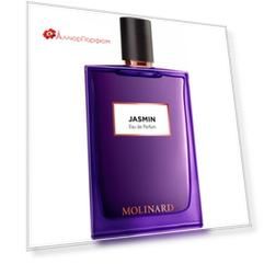 Molinard - Jasmin (1мл)
