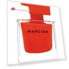 Narciso Rodriguez - Narciso Rouge (3мл)