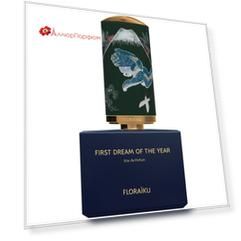 Floraiku - First Dream of the Year (10мл)