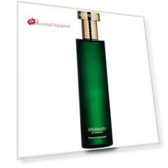 Hermetica - Greenlion (2мл)