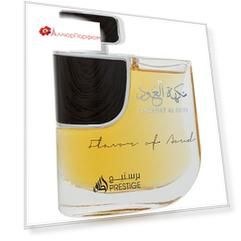 Lattafa Perfumes - Nakahat Al Oud (100мл - 5140руб)