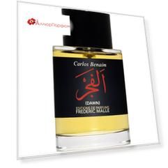 Frederic Malle - Dawn (50мл)