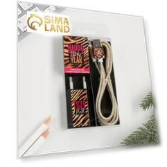 Набор кабель Micro USB + зарядное устройство, модель PB-03, "Happy new year",7,3 х 14,7 см