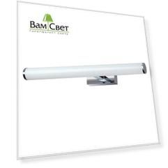 Подсветка для зеркал Odeon Light Walli Watr 4912/18WL