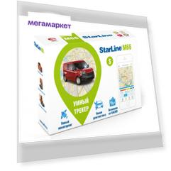 GPS/GLONASS мониторинговый маяк StarLine M66 S