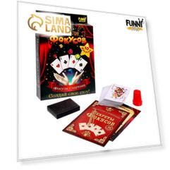 Фокусы «Фокусы с картами», 10 фокусов