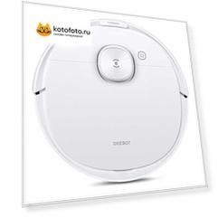Робот-пылесос Ecovacs Deebot N8 EU