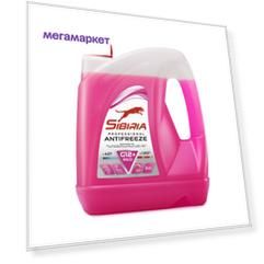 Антифриз SIBIRIA ANTIFREEZE G12+ (-40) красный 3кг