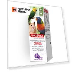 Чистотел Спрей с маслом лаванды для декоративных птиц и грызунов от блох и клещей, 100 мл