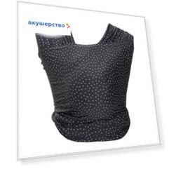 Слинг ErgoBaby Aura Wrap