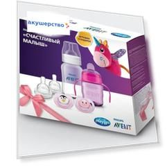 Philips Avent Набор Счастливый малыш SCF1701