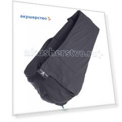 Слинг Wallaboo из хлопка 3 в 1