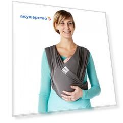 Слинг Baby K'tan Детская переноска Breeze