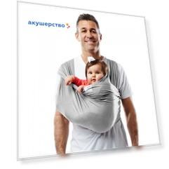 Слинг Baby K'tan Детская переноска Original