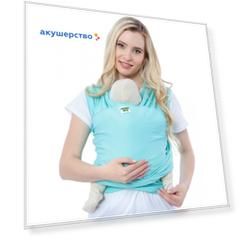 Слинг Mum's Era шарф трикотажный