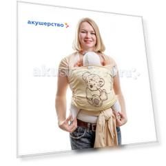 Слинг SlingMe шарф трикотажный