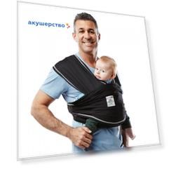 Слинг Baby K'tan Детская переноска Active