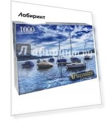 Puzzle-1000 "Швейцария. Озеро Люцерн" (GIPZ1000-7726)