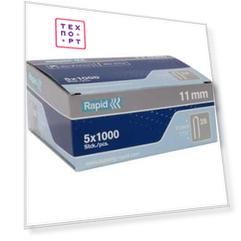 Скобы для степлера Rapid 10мм тип 28 5000шт Diverging Points (11893510)