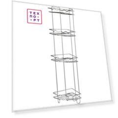 Полка-решетка Swensa 23x23x96 см 4 яруса, хром (SWR-074)