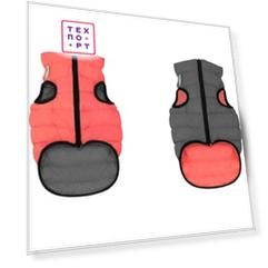 Курточка CoLLaR AiryVest двухсторонняя кораллово-серая размер S 30 для собак (1672)