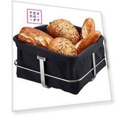 Корзинка для хлеба GEFU Brunch (33670)