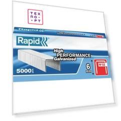 Скобы для степлера Rapid 6мм тип 53 5000шт Workline (11856250)