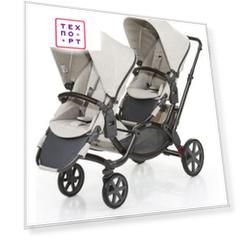 Коляска для двойни FD-Design Zoom Camel 2 в 1 71284704/91295704 (Э0000017810)