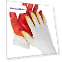 Перчатки Stayer 11409-H10