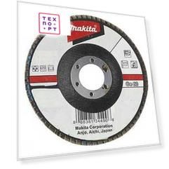 Круг лепестковый торцевой Makita 180х22.2мм К40 (D-28531)