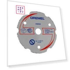 Отрезной круг Dremel 20мм многофункциональный для DSM20 (DSM500) (2615S500JA)