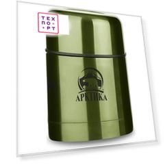 Термос для еды 0.5 л Арктика болотный 302-500