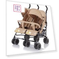 Коляска для двойни Baby Care City Twin (трость), (Khakki) (BT1106T)