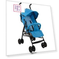 Коляска трость Corol S-1 LUX (ГОЛУБОЙ) GL000959631