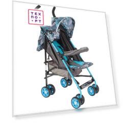 Коляска трость GLORY 1105 D, ГОЛУБ GL000936940