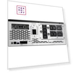 ИБП APC Smart-UPS X SMX2200HVNC 1980W 2200VA
